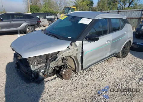 2020 Nissan Kicks Sr Xtronic Cvt из США, поврежденный, VIN 3N1CP5DV0LL568979